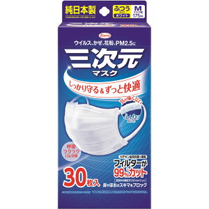 O}XN ӂ MTCY 30