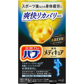 ◇バブ メディキュア 爽快リカバリー 70g×6錠