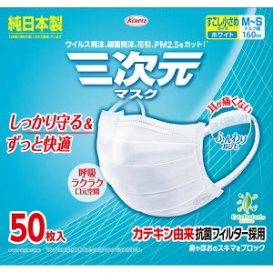 O}XN M`STCY zCg 50yizyGg[Ń|Cg5{IΏۃVbvz