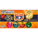 【P5倍】◇バブ 4種類の香りお楽しみBOX 40g×48錠