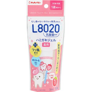 ``xr[ L8020_ pn~KLWF  50g