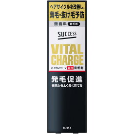 ◇サクセス バイタルチャージ 薬用育毛剤 200mL