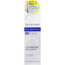 ◇トランシーノ薬用メラノシグナルエッセンス 30g