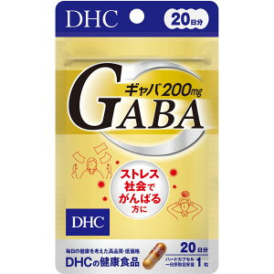 y[֎w\zDHCMoiGABAj 7.9gi397mg×20j