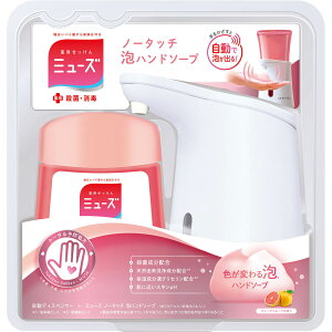 ~[Ym[^b`{̃O[vt[c 250mL