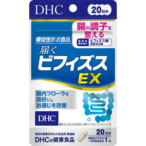 y[֎w\zDHC ͂rtBYXEX4.7gi237mg×20j/t[  ֒ʉP