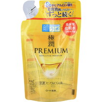 楽天市場】肌ラボ 極潤プレミアム ヒアルロン液 つめかえ用 170の通販