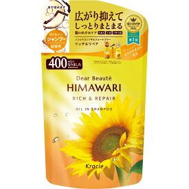 ディアボーテ オイルインシャンプー （リッチ＆リペア） 詰替用 400mL【あす楽】