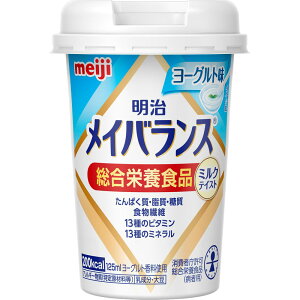 CoXMiniJbv [Og 125mL
