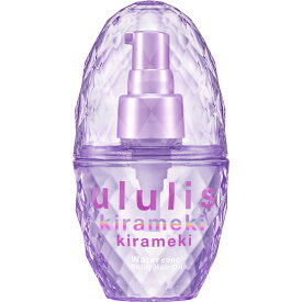 ウルリス Kirameki ウォーターコンク シャイニーヘアオイル 100mL【あす楽】