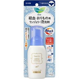 G WF[A 80mL