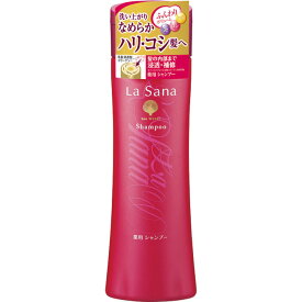 ◇ラサーナ 薬用 シャンプー 230mL