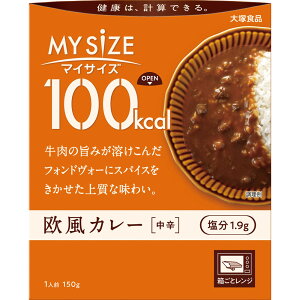 �yP5�{�z100kcal �}�C�T�C�Y �����J���[ 150g /���h �����̎|��