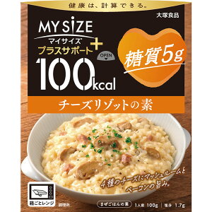 �yP5�{�z��100kcal �}�C�T�C�Y �v���X�T�|�[�g ����5g �`�[�Y���]�b�g�̑f 100g