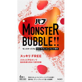 バブ モンスターバブル スッキリFREE 70g×6錠