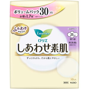 G 킹f {[pbN ɑp25cm H 30