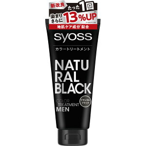 TCIX J[g[gg FOR MEN i`ubN 180g