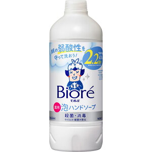 rIu Anh\[v ߂p 430mL