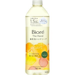 rI U nh Anh\[v ӂƂقǂz܂ʎ̍ ߂p 340mL