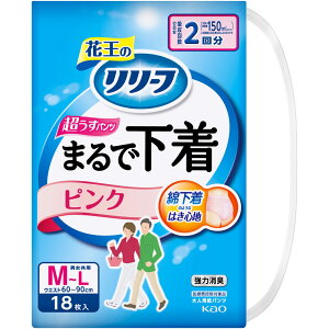 sZbgit[t pc^Cv ܂ŉ 2 M`L sN 18×6Zbg