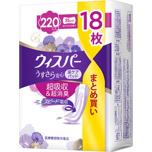 EBXp[ S ɑ1ňS 220cc 18yiz
