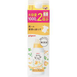 sW@YsA xr[_ l߂p2 1000mL
