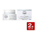 《お買い得2個セット》キュレル　シミ・ソバカス予防ケア　フェイスクリーム 40g×2個セット【お買い得商品】　／医薬部外品　セラミド　花王　乾燥性　敏感肌 シミ・ソバカス　予防ケア　フェイスクリーム