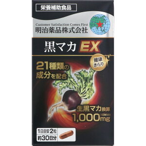 i@N }JEX 23.58gi393mg×60j