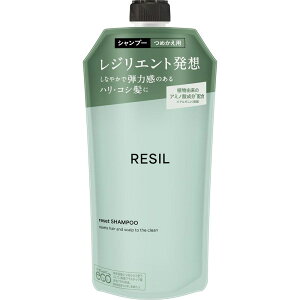 ◇サクセスレジル リセットシャンプー 詰替え 320mL