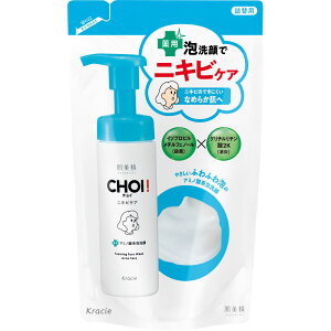  CHOIpA jLrPA l֗p 140mL