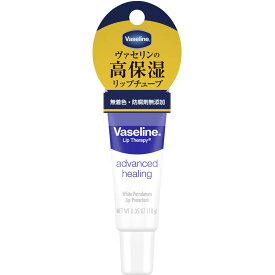 【P5倍】【メール便指定可能】ヴァセリン ペトロリュームジェリー リップAレギュラー 10g