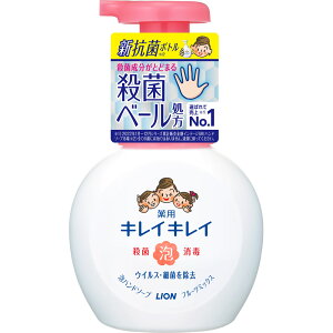 LCLC pAnh\[v t[c~bNX̍ { 250mL