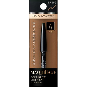 y[֎w\z}LA[W \tguECi[ EX EH[uE BR652 0.13gyGg[Ń|Cg5{IΏۃVbvz