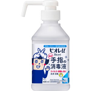 rIu w̏ŉt u^{ 400mL