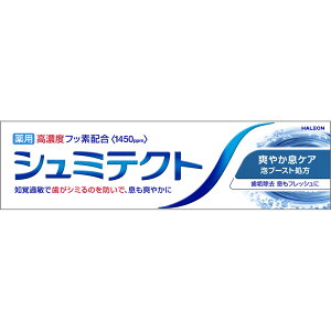 V~eNg u₩PAq1450ppmr 95g