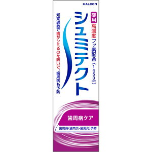 V~eNg aPAq1450ppmr 22g