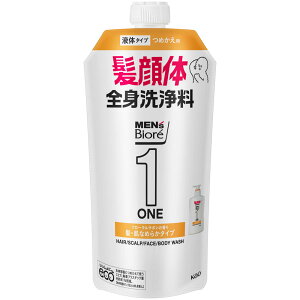 YrIONESg EȂ߂炩^Cv ߂p 340mL