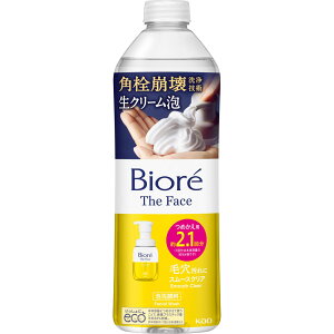 rI UtFCX A痿 X[XNA ߂p 340mL