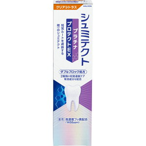 pV~eNg v`iveNgEX NAVgXq1450ppmr 90g