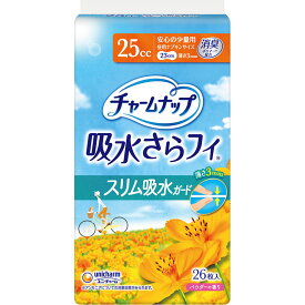 ◆◇☆チャームナップスリム吸水ガード安心の少量用 26枚