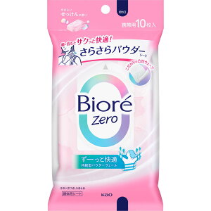 rIZero炳pE_[V[g ₳̍ 10i27mLj