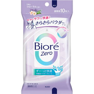 rIZero炳pE_[V[g ȃt[̍ 10i27mLj