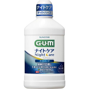 KEiCgPAX miCgn[u^Cvn 450mL