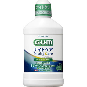 KEiCgPAX mtbVn[u^Cvn 450mL