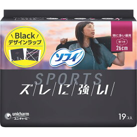 ソフィSPORTS 260羽つき 19個