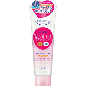 \teB NWOEHbViqA_j 190g