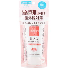 【P5倍】◇ミノンUVマイルドジェル 70g