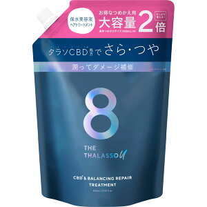 GCgU^\[CBDoVO _[WyA etwAg[gg ւ2{ 800mL