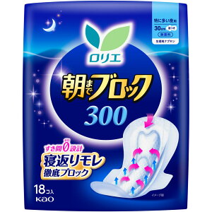 G ܂ŃubN 300 18