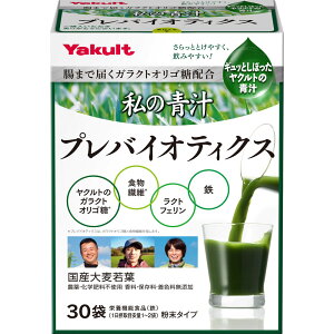 ̐` voCIeBNX 171gi5.7g×30܁j